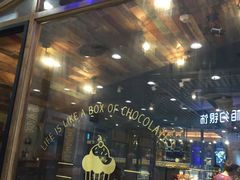 -麦贝拉(印象汇店)