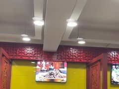 -芦月轩羊蝎子(北蜂窝店)