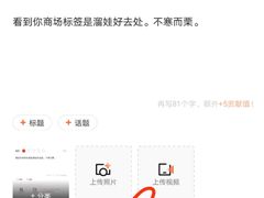 -飞洲国际广场