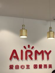 -爱儿美儿童摄影亲子馆(五路居店)