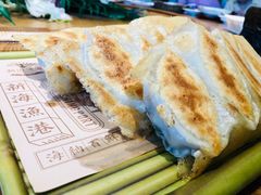 芸豆肉锅贴-新海渔港·胶东海鲜家常菜·家宴(奥体中心店)