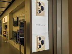 -华为智能生活馆(杭州大悦城)