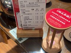 -味上湘菜馆(岳麓山店)