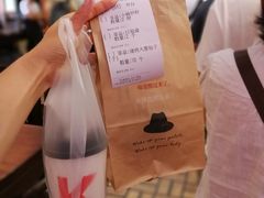 -姚记炒肝店(簋街店)