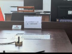 -跃通XPEL超级旗舰店(浦东店)