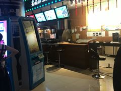 -博纳国际影城(乐和城店)