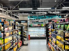 -盒马鲜生(红莲店)