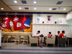 -DQ·蛋糕·冰淇淋(新佳丽店)