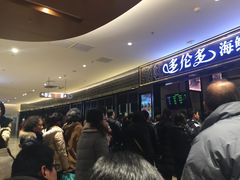 -星伦多自助料理·涮烤一体(嘉兴八佰伴店)
