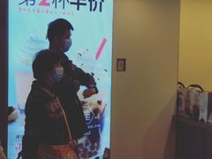 -桂桂茶(恒基名人店)