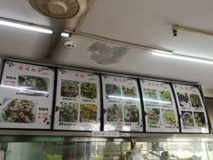 -汕尾小吃铜盘推(埔尾篮球场店)