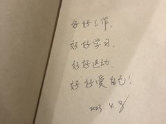 -独食火锅·半米屋台(直营总店)