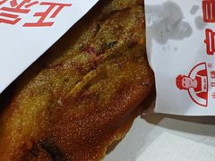 -半月镰胡姐脆皮萝卜饺子