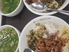-广东工业大学(大学城校区)