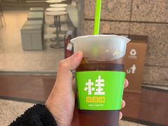 -桂桂茶(万嘉广场店)