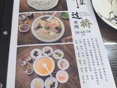 -福利来酒店(泺源大街店)