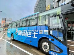-珠海拱北口岸