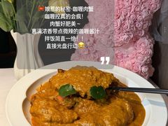 -狮拾久·现代新加坡料理(壹方城店)