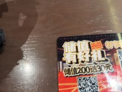 -王繁星面馆(西安熙地港店)