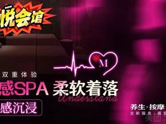 -武汉光谷K11