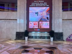 -芜湖白金汉爵大酒店