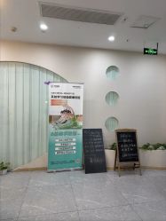 点击看大图 -玛尼瑜伽·普拉提