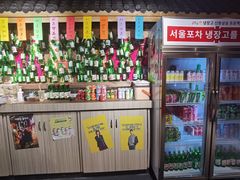 -Meet Sun韩式大排档(五一广场7MALL店)