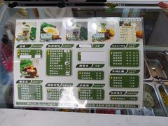 -津椰本·海南正宗椰奶清补凉(店一店)