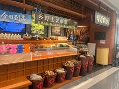 -许爷家·生态湖鲜(徐汇日月光店)