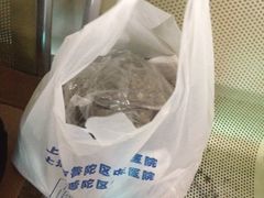 -上海市普陀区中心医院