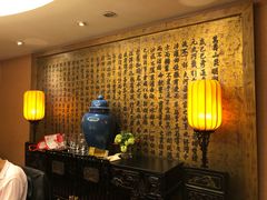 -正院大宅门烤鸭(首体店)