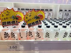 -嗨特购HitGoo(西站食宝街店)