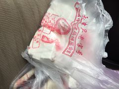 iphone_upload_pic-芝兰斋糕干店(平山道店)