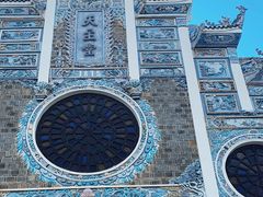 -贵阳北天主教堂