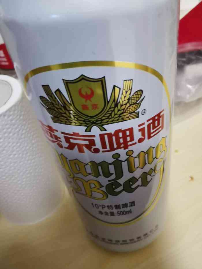 doctype html> html lang="zh-cn"> head> meta