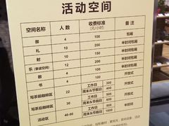 -百新书局(尚悦湾店)