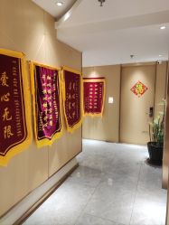 -沈阳市妇幼保健院(沈州路院区)