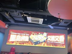 -里岛烤鱼(东港凯虹广场店)