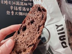 -Juicy Bakery(大学路店)