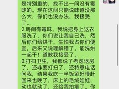 -海南清水湾莱佛士酒店