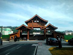-广州神农草堂中医药博物馆