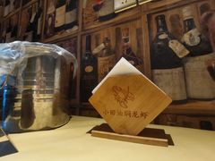 -小田油焖小龙虾(双井店)