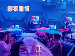 -M-MIX电音烤吧