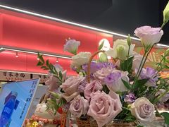 -百年同和·江南点心院(山塘街店)