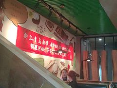 -吕氏疙瘩汤·私家菜馆(慈云寺店)