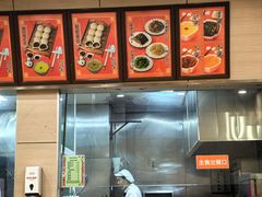 -庆丰包子铺(大屯路店)