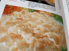 -粥旺庄(芳村店)