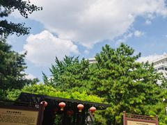 -月坛公园
