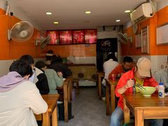 -老高面馆(洋泮路店)