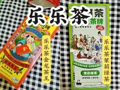 -LELECHA乐乐茶(美罗城店)